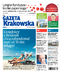 Gazeta Krakowska