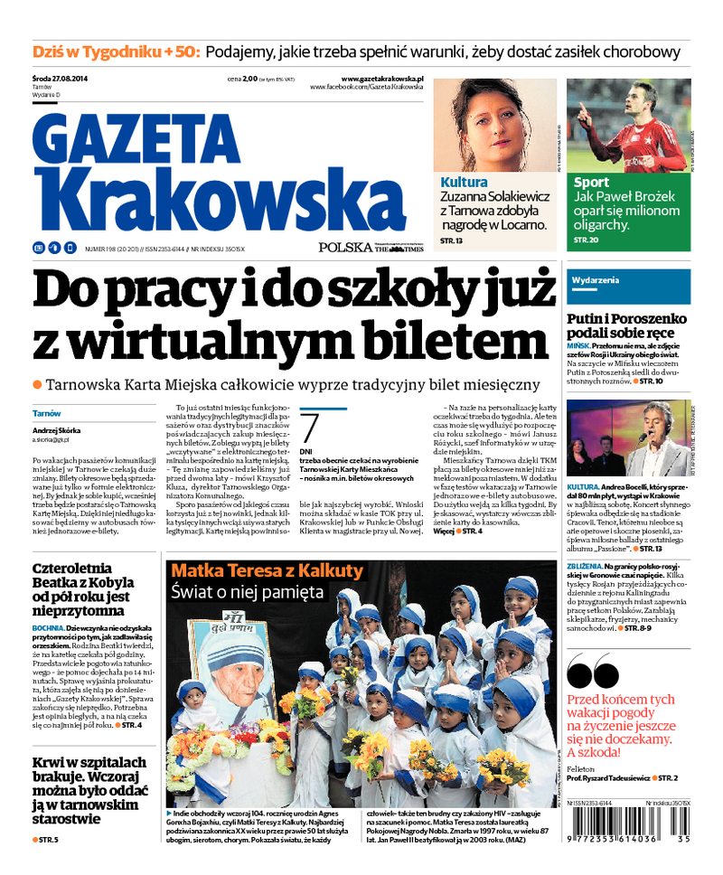 Gazeta Krakowska