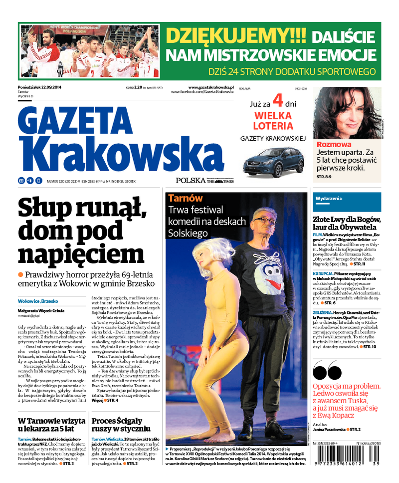 Gazeta Krakowska