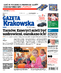 Gazeta Krakowska