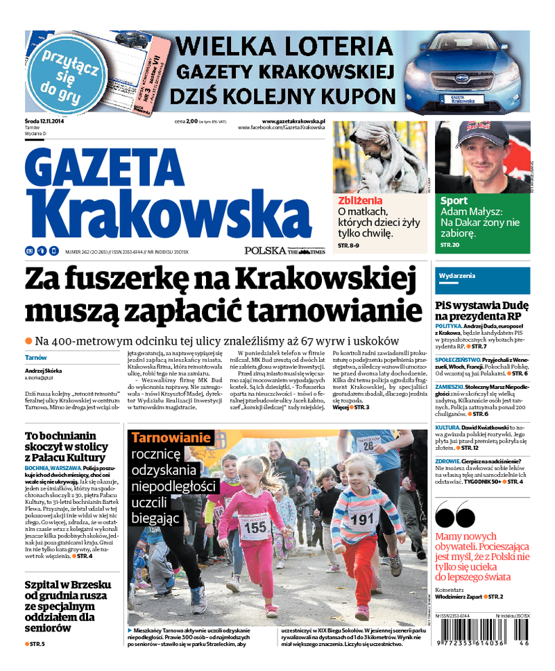 Gazeta Krakowska