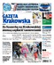 Gazeta Krakowska