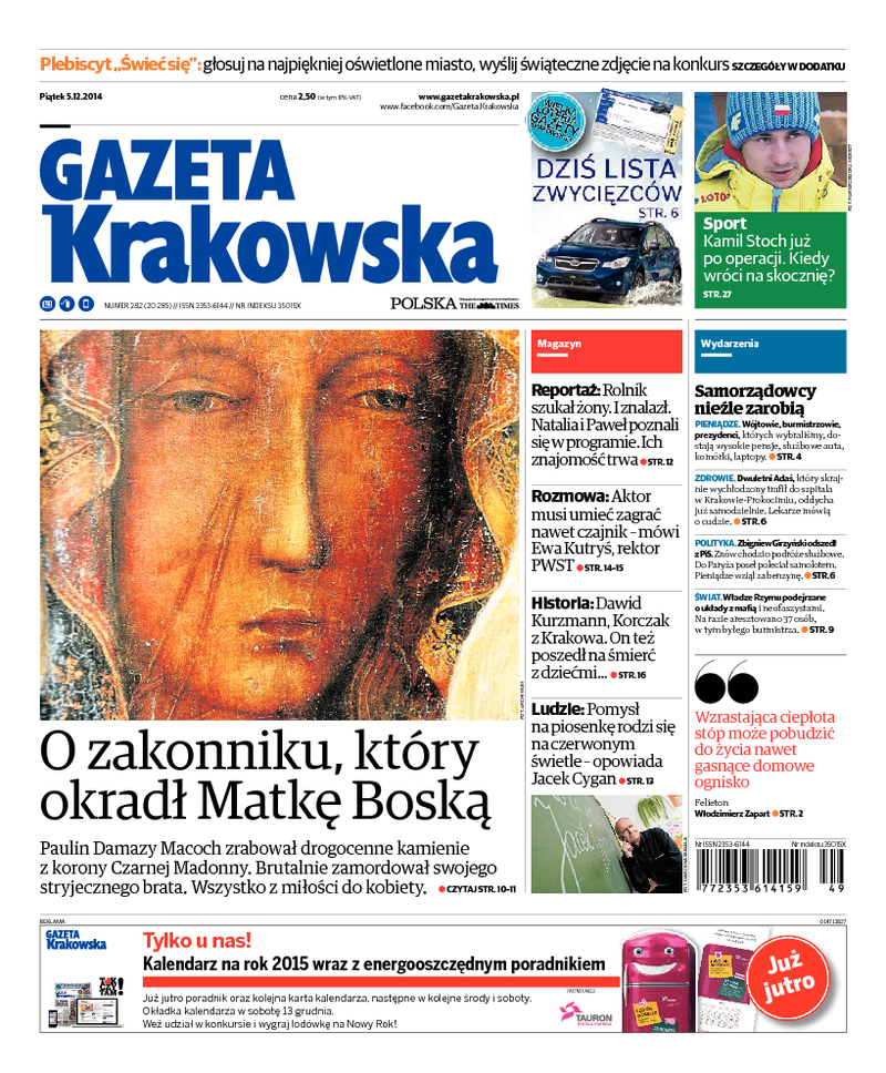 Gazeta Krakowska