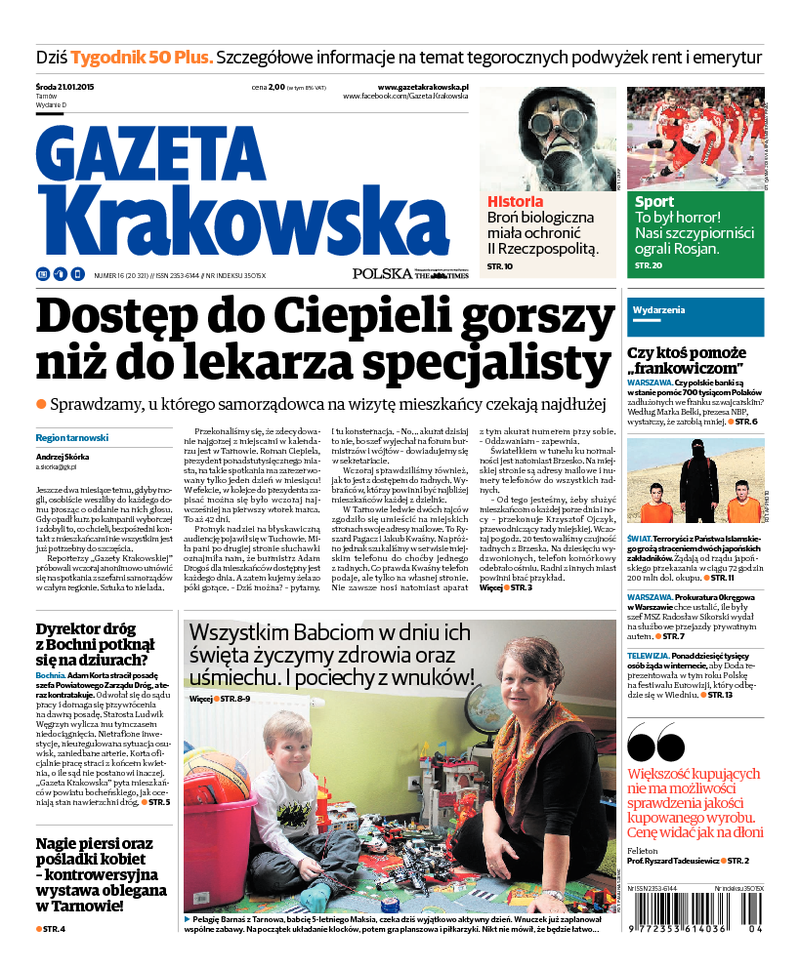 Gazeta Krakowska