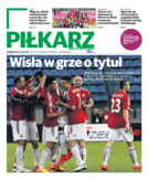 Sport/mutacja Nowy Sącz