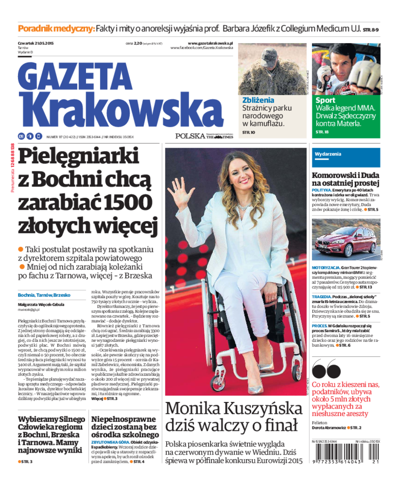 Gazeta Krakowska