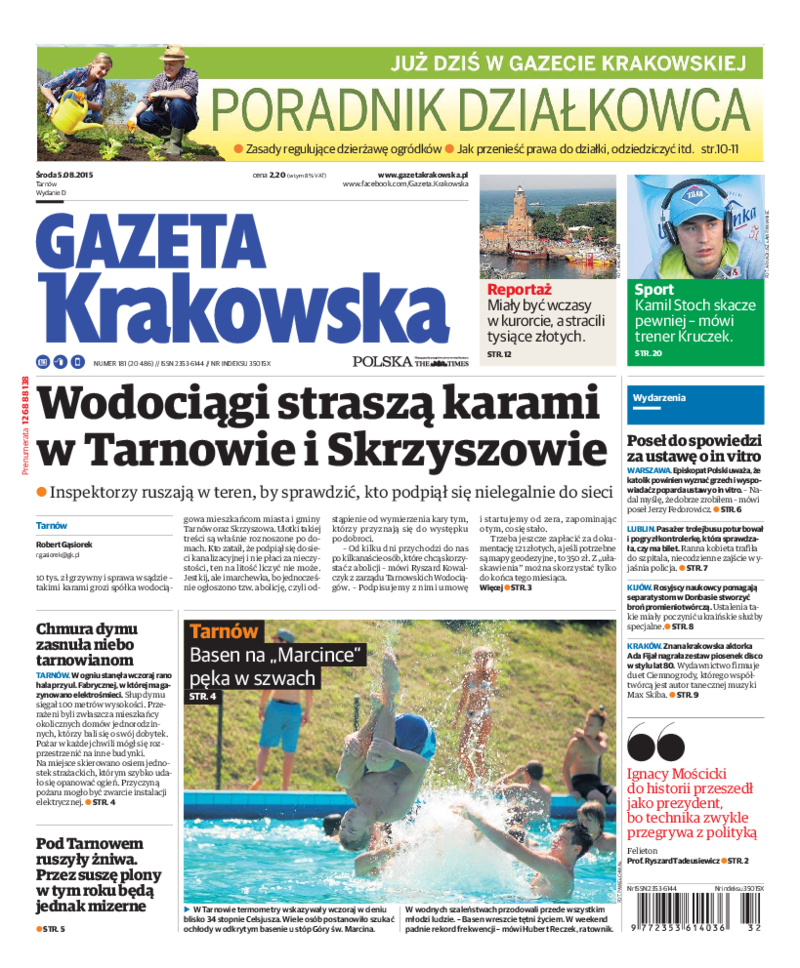 Gazeta Krakowska