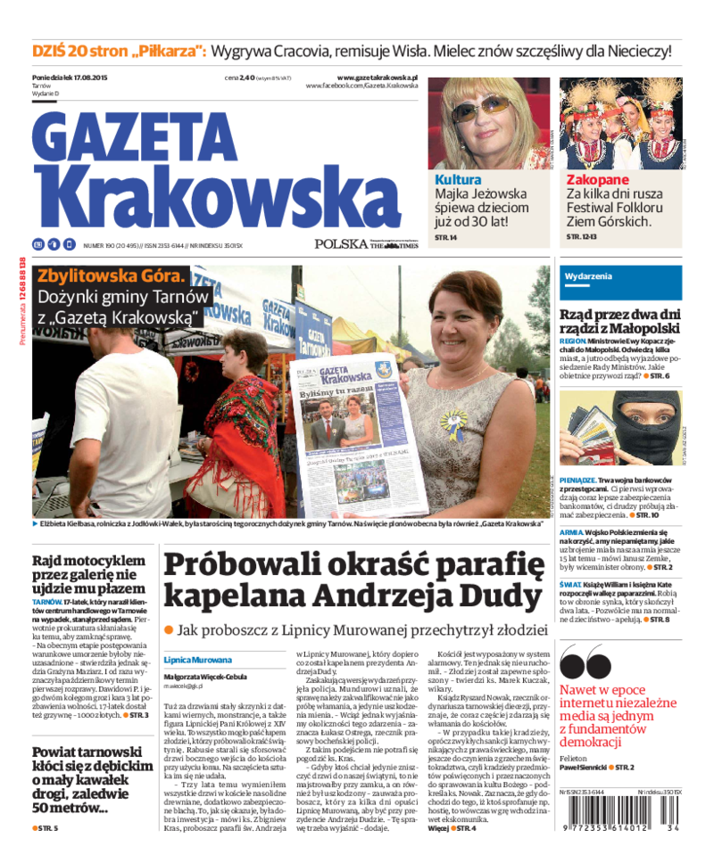 Gazeta Krakowska