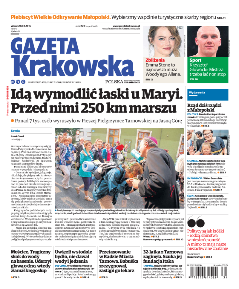 Gazeta Krakowska