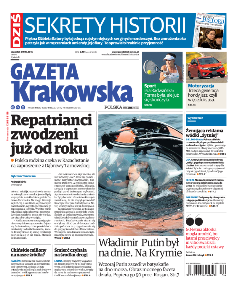 Gazeta Krakowska