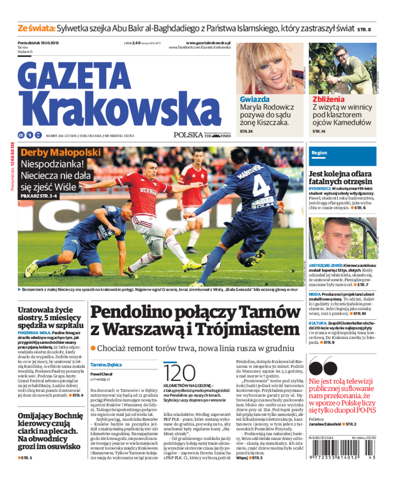 Gazeta Krakowska