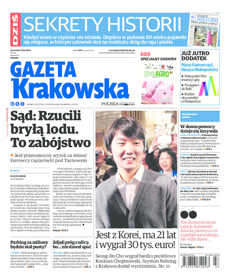 Gazeta Krakowska