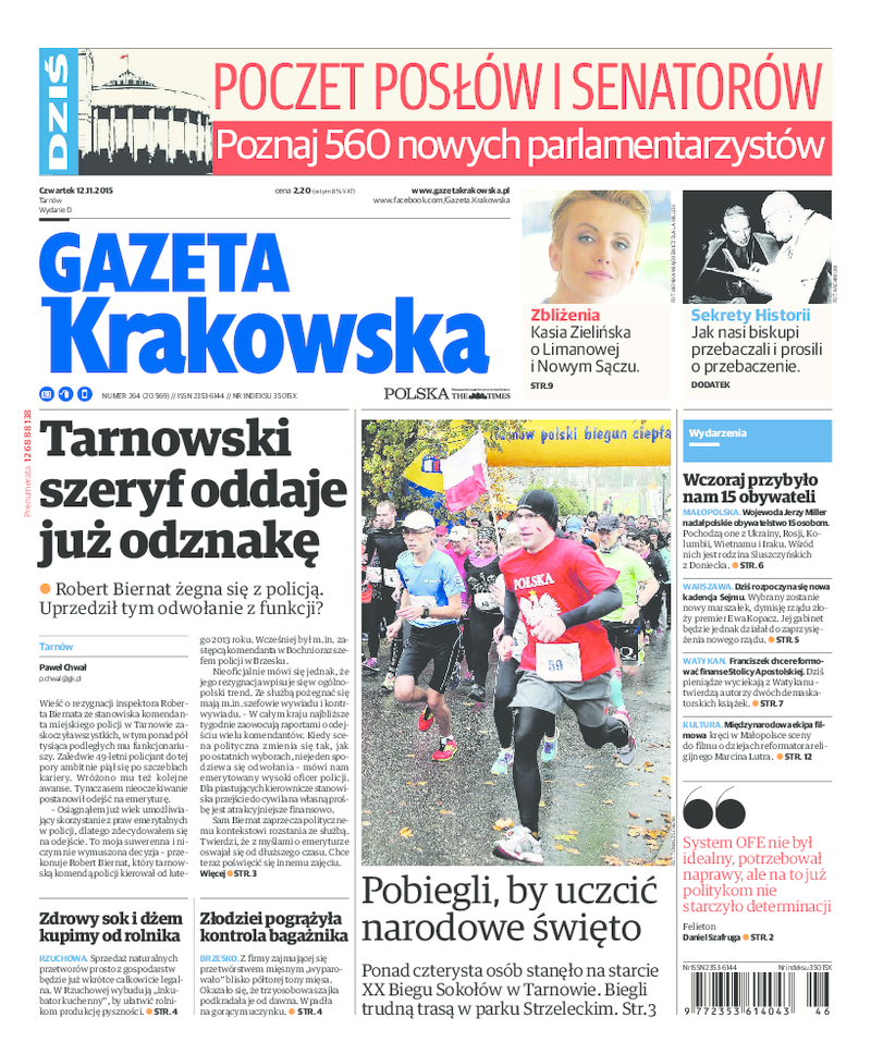 Gazeta Krakowska