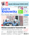 Gazeta Krakowska