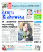 Gazeta Krakowska