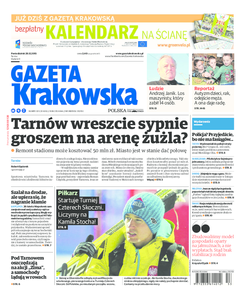 Gazeta Krakowska