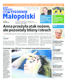Tyg. Małopolski Chrzanów, Olkusz