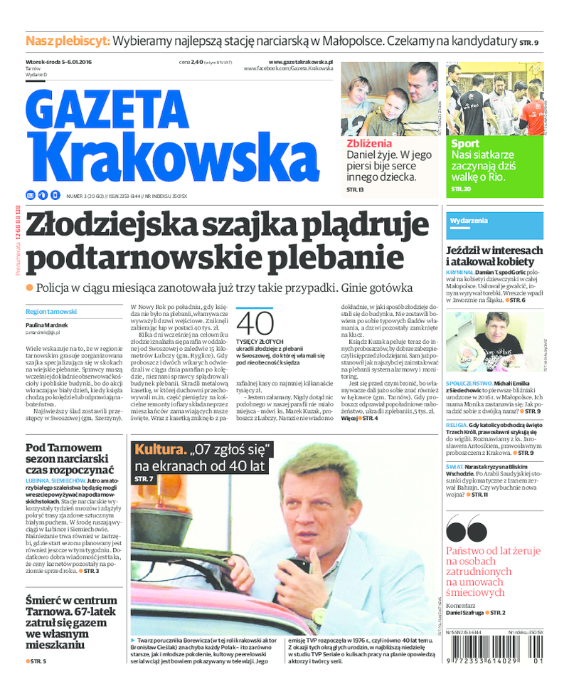 Gazeta Krakowska