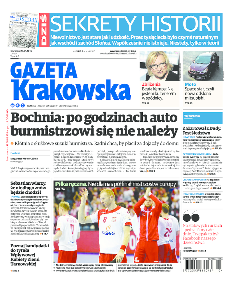 Gazeta Krakowska