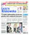 Gazeta Krakowska