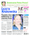 Gazeta Krakowska