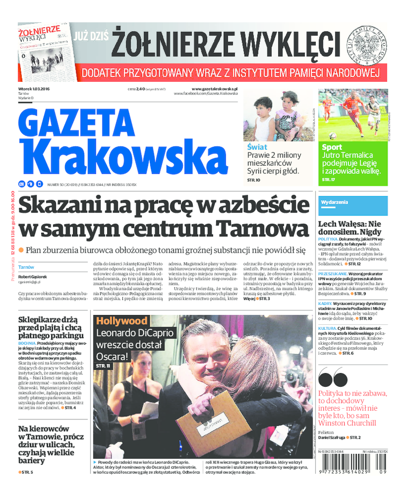 Gazeta Krakowska