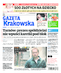 Gazeta Krakowska