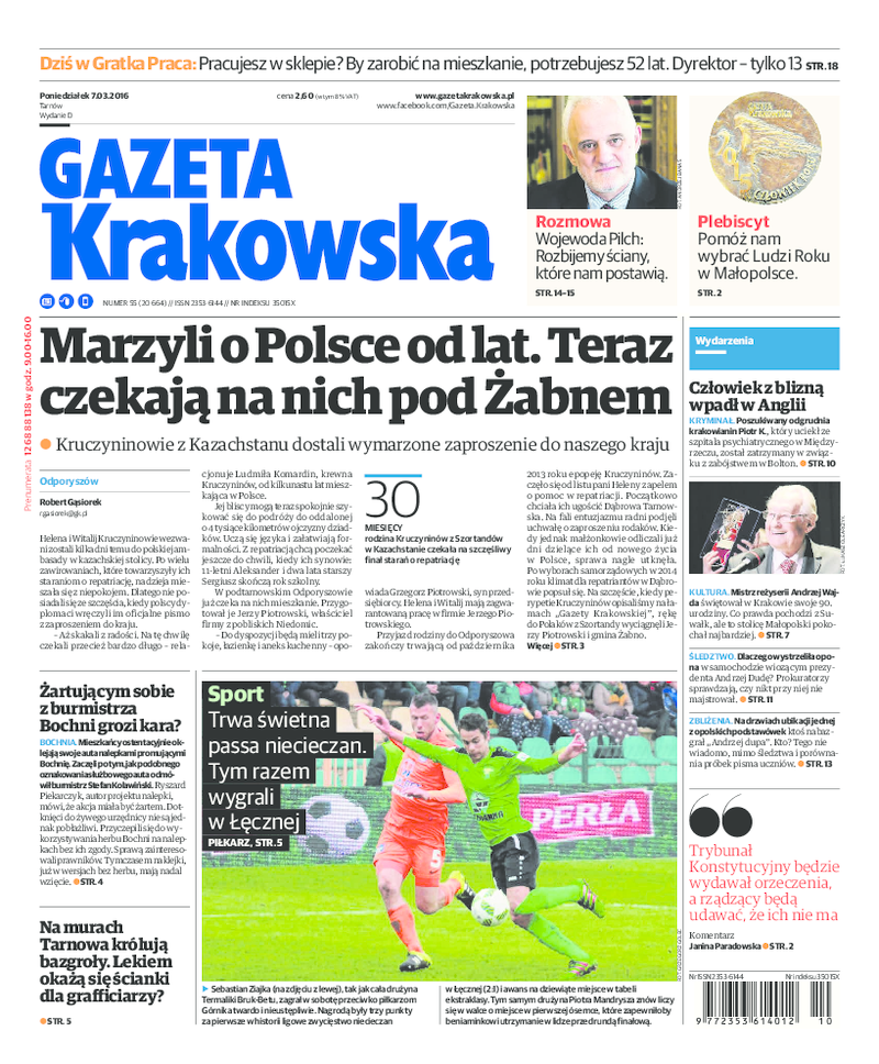 Gazeta Krakowska