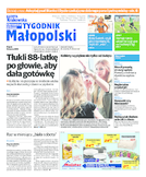 Tyg. Małopolski Chrzanów, Olkusz