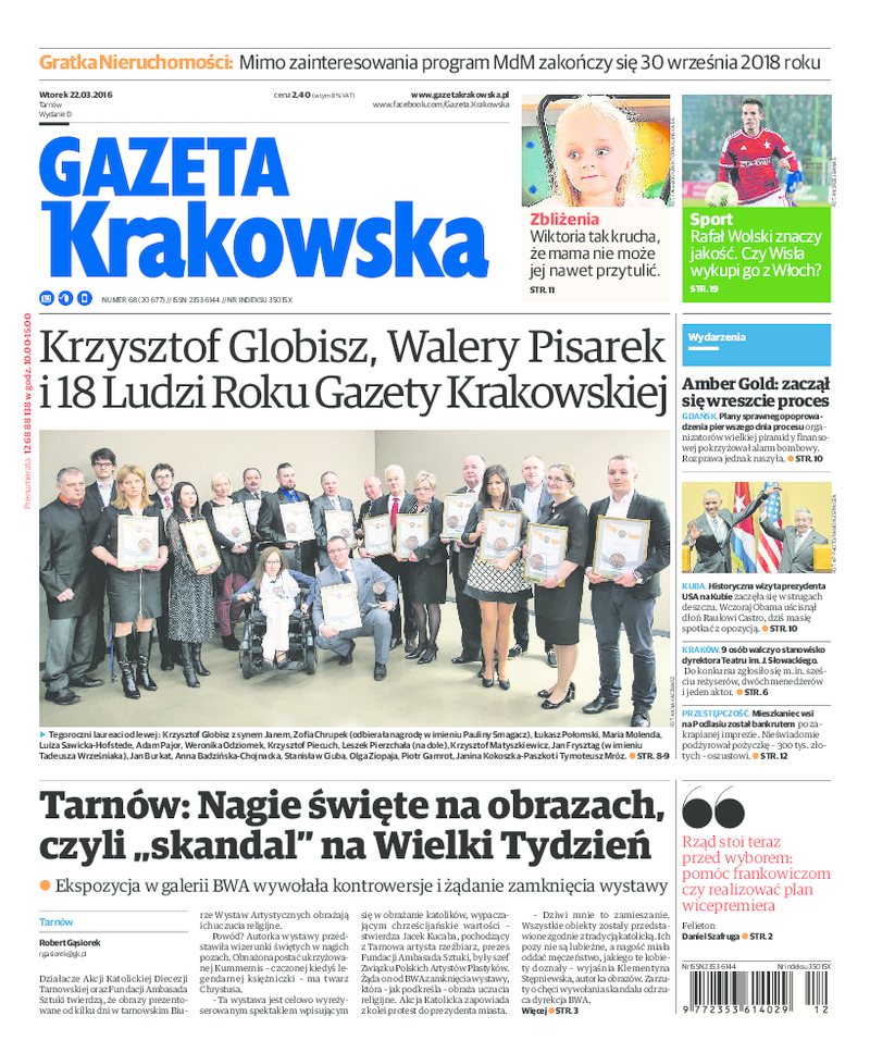 Gazeta Krakowska