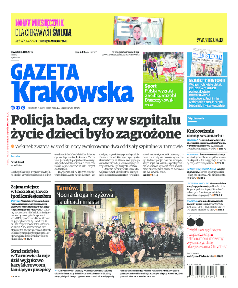 Gazeta Krakowska