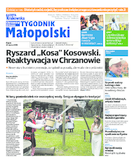 Tyg. Małopolski Chrzanów, Olkusz