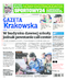 Gazeta Krakowska
