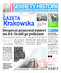 Gazeta Krakowska