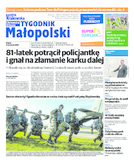 Tyg. Małopolski Chrzanów, Olkusz
