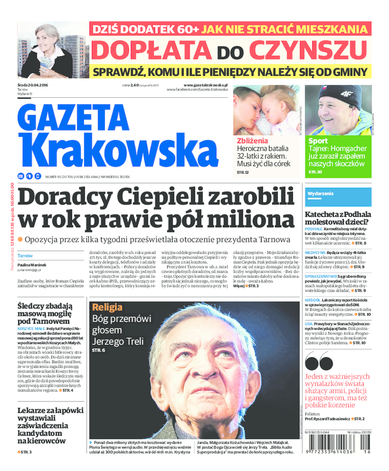 Gazeta Krakowska