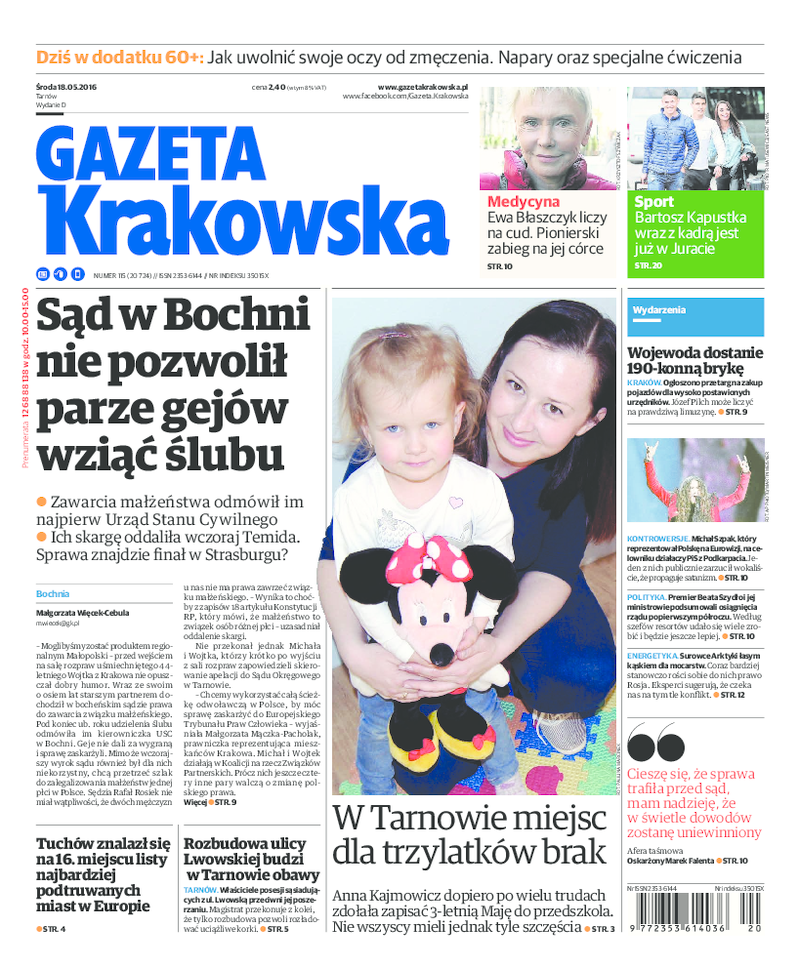 Gazeta Krakowska