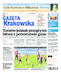 Gazeta Krakowska