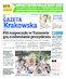 Gazeta Krakowska