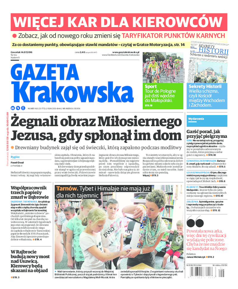 Gazeta Krakowska