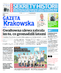 Gazeta Krakowska