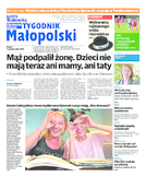 Tyg. Małopolski Chrzanów, Olkusz