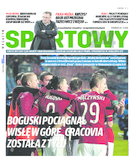 Sport/mutacja Nowy Sącz