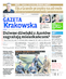 Gazeta Krakowska