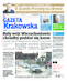 Gazeta Krakowska