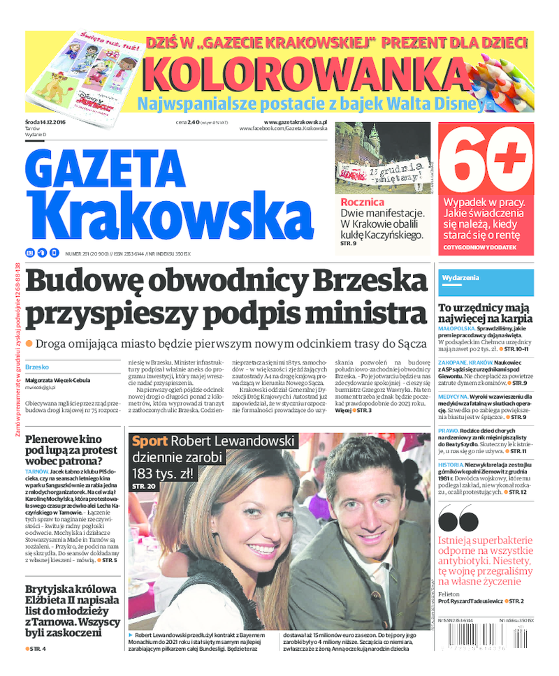 Gazeta Krakowska