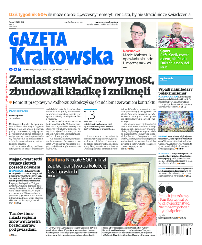 Gazeta Krakowska