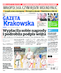 Gazeta Krakowska