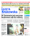 Gazeta Krakowska