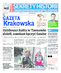 Gazeta Krakowska